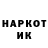 Кокаин 97% Majk CZ