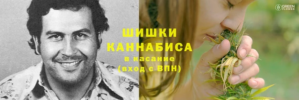 кокаин колумбия Арсеньев
