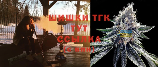 кокаин колумбия Арсеньев