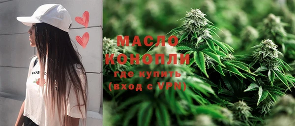 кокаин колумбия Арсеньев