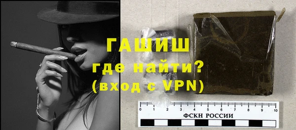 кокаин колумбия Арсеньев