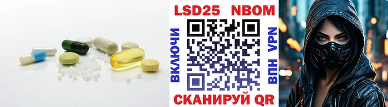 ОМГ ОМГ как войти  Грязовец  Лсд 25 экстази ecstasy 