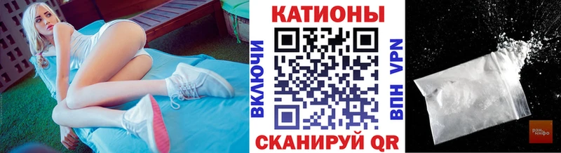сколько стоит Грязовец МЯУ-МЯУ 4 MMC