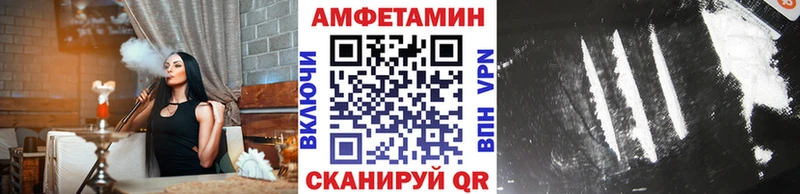 где купить наркоту  Грязовец  Первитин кристалл 