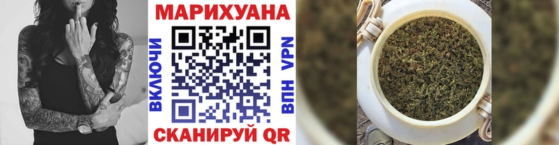 Конопля Amnesia  купить наркоту  Грязовец 